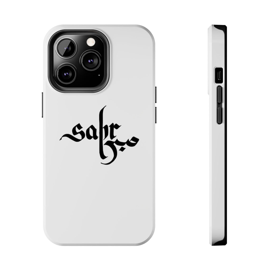 Tough Phone Case — Black Calligraphy 'Sabar' Minimalist Protective Cover