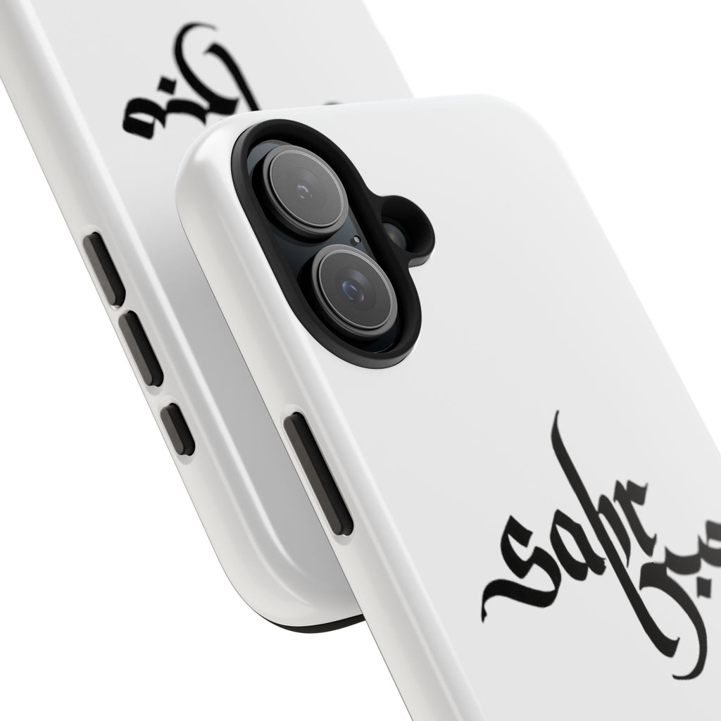 Tough Phone Case — Black Calligraphy 'Sabar' Minimalist Protective Cover