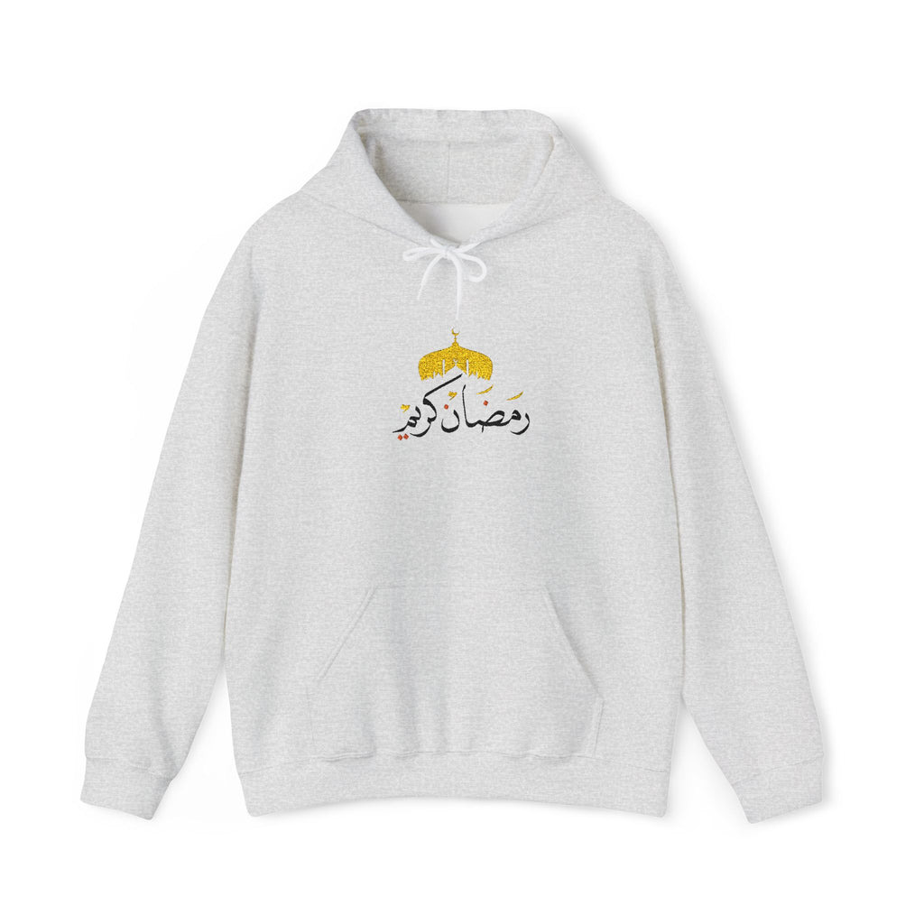Ramadan Kareem Hoodie – Arabic Calligraphy Floral Ramadan Sweatshirt