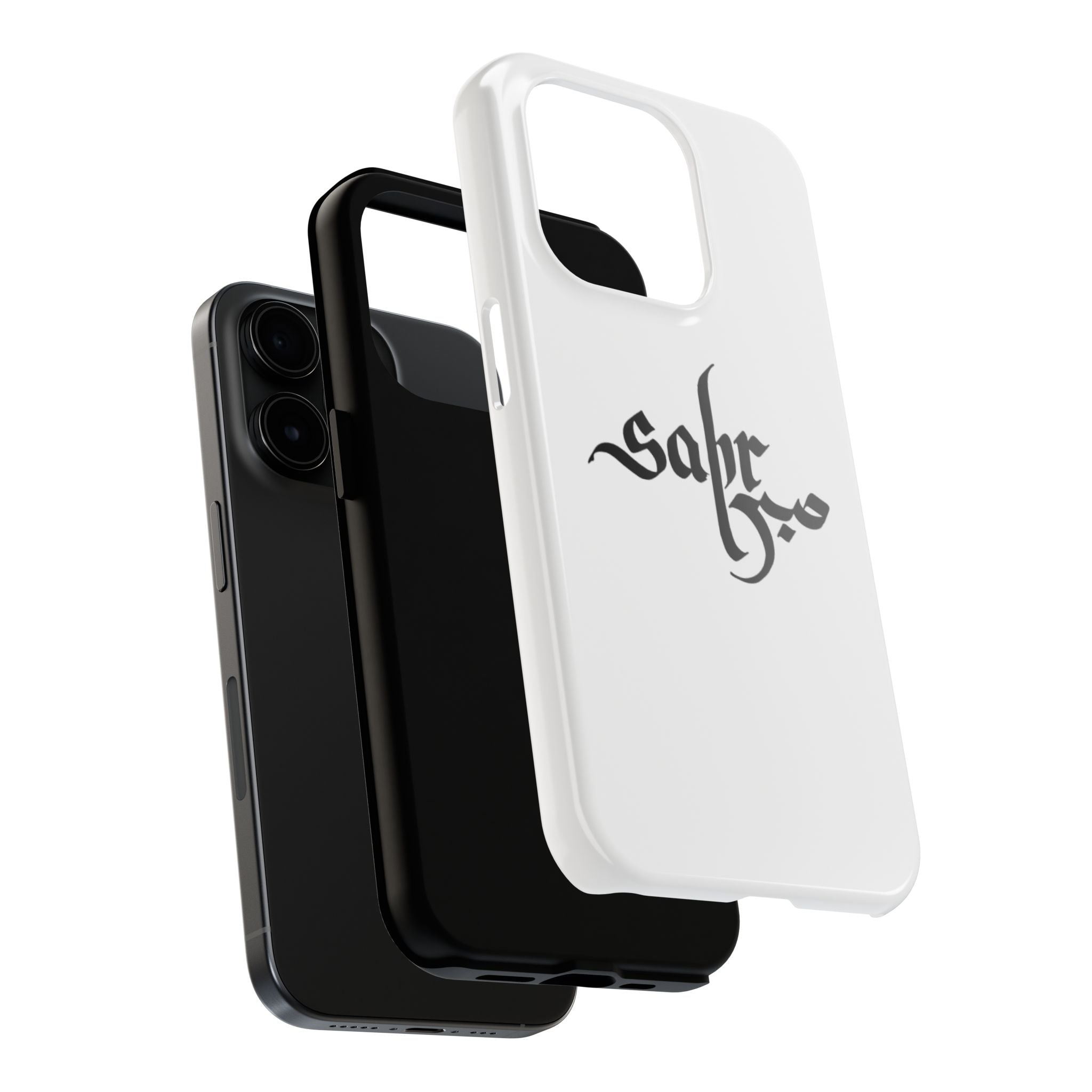 Tough Phone Case — Black Calligraphy 'Sabar' Minimalist Protective Cover