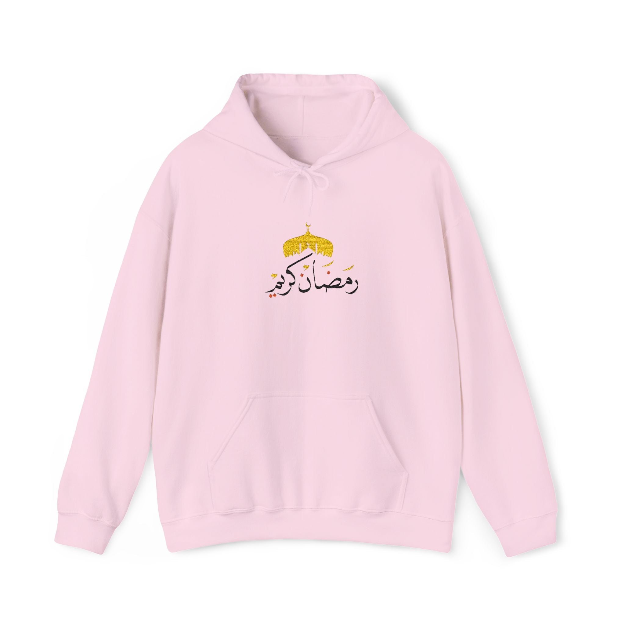 Ramadan Kareem Hoodie – Arabic Calligraphy Floral Ramadan Sweatshirt