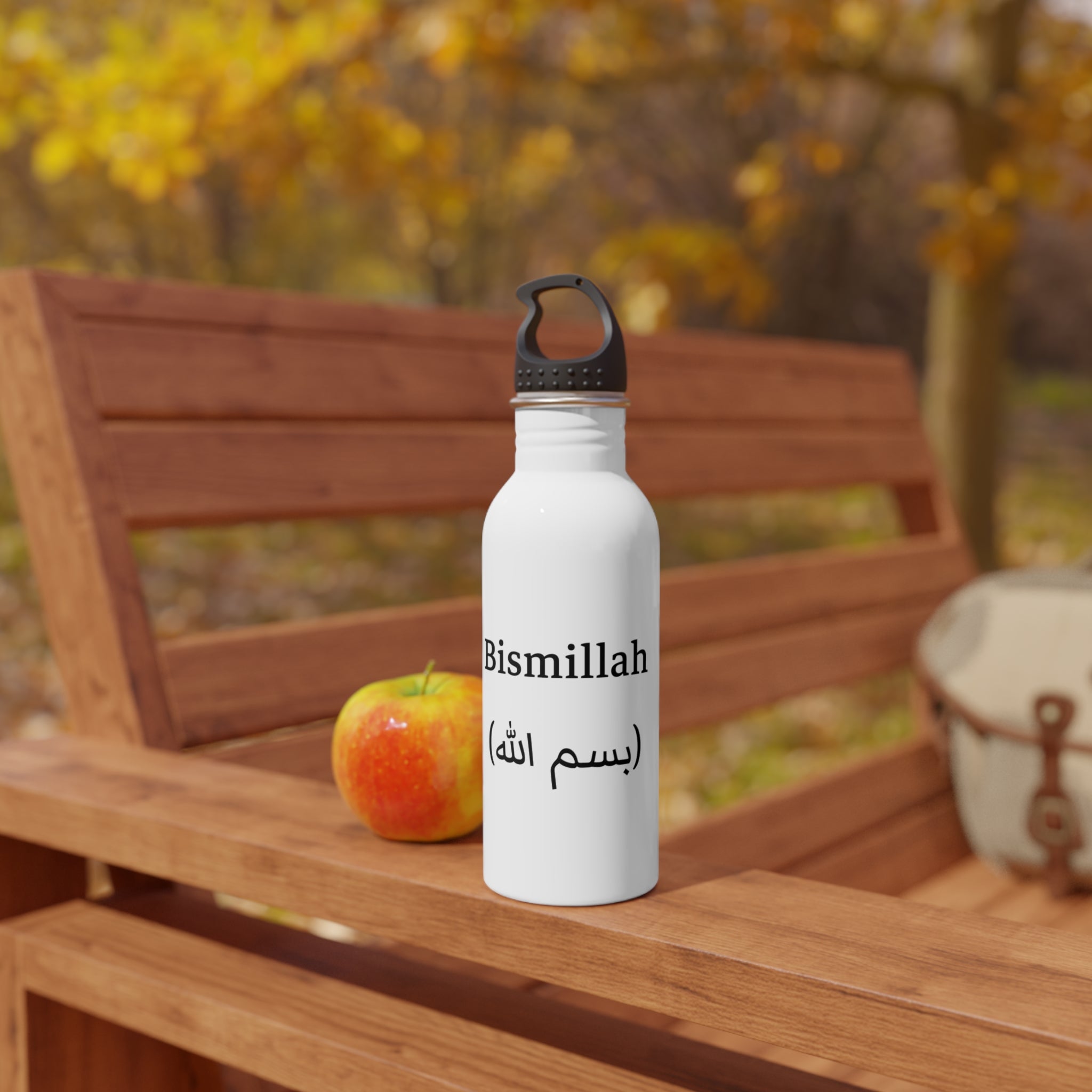 Stainless Steel Water Bottle — 'Bismillah' Arabic Calligraphy Travel Bottle