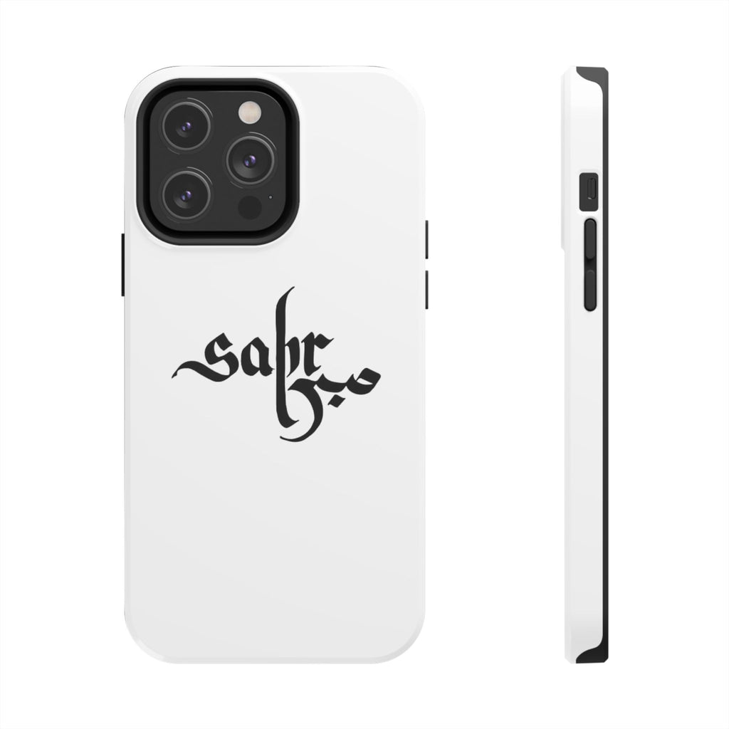 Tough Phone Case — Black Calligraphy 'Sabar' Minimalist Protective Cover