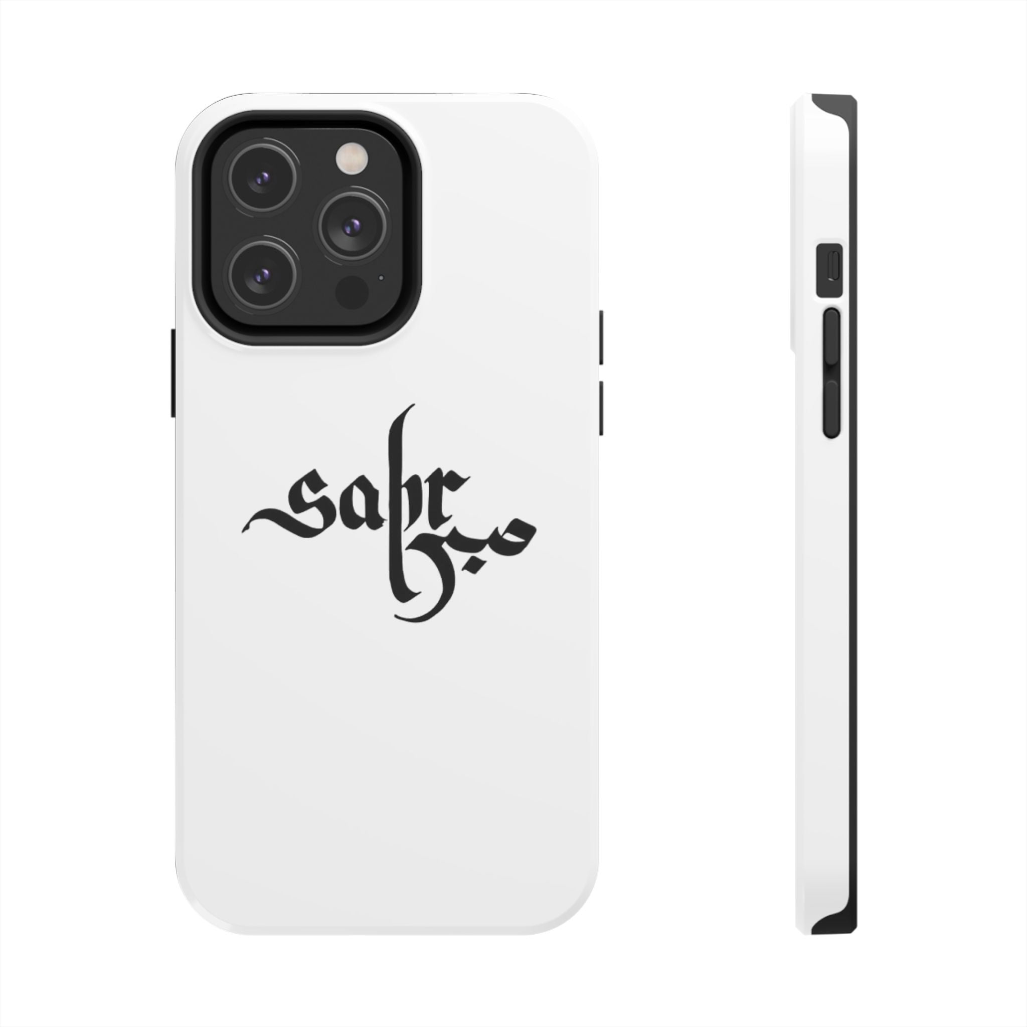 Tough Phone Case — Black Calligraphy 'Sabar' Minimalist Protective Cover
