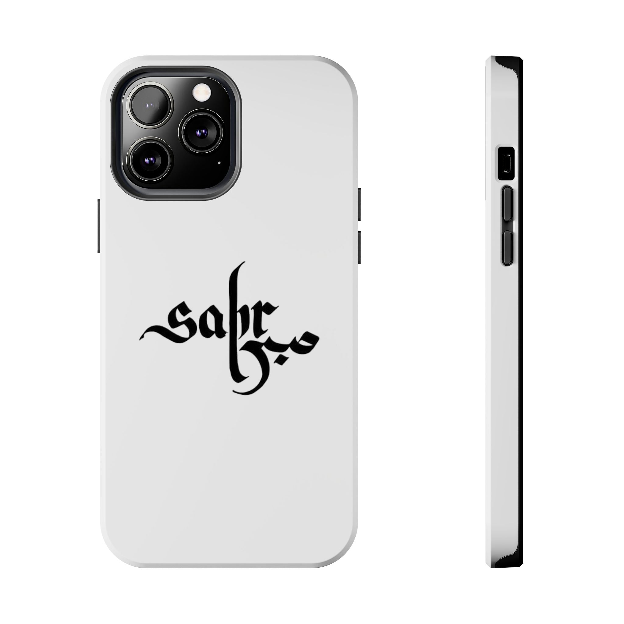 Tough Phone Case — Black Calligraphy 'Sabar' Minimalist Protective Cover