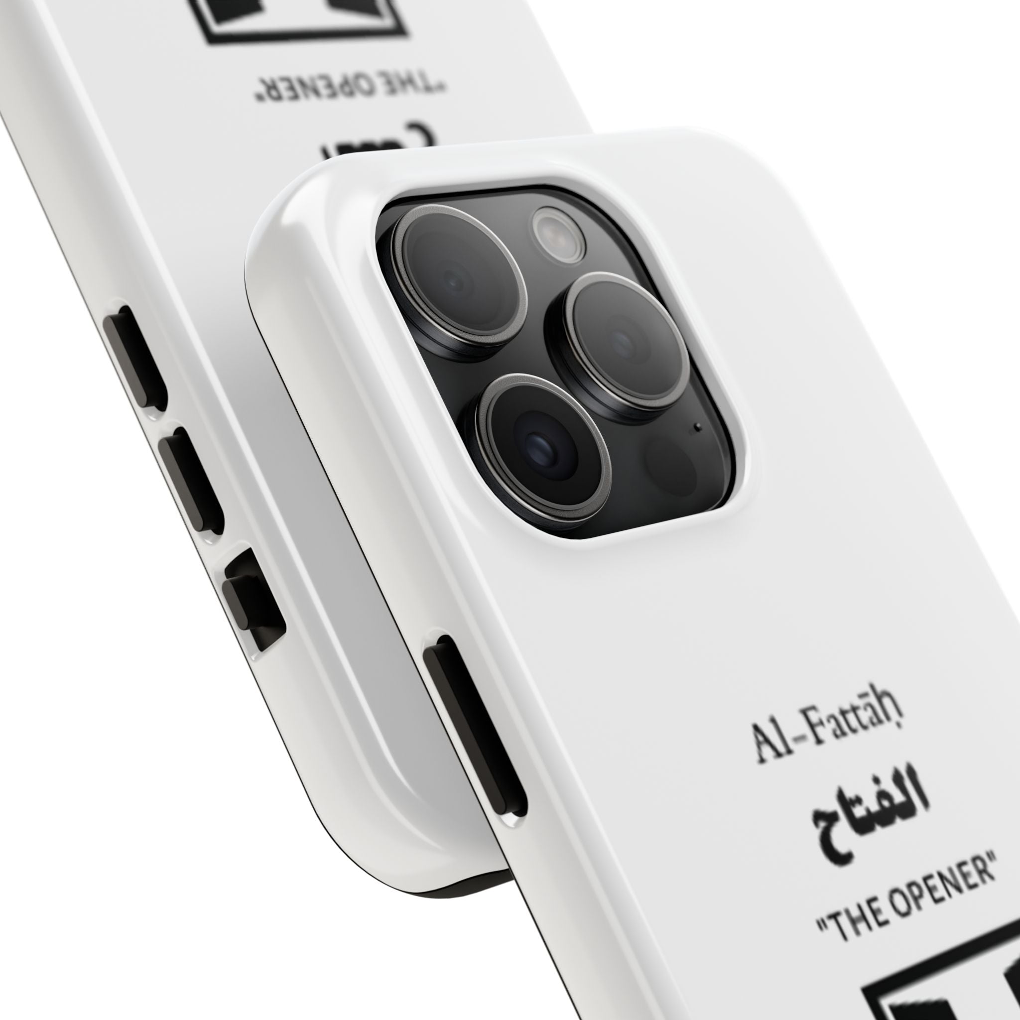 Al-Fattāḥ 'The Opener' Tough Phone Case — Islamic Name Phone Cover with Door Icon