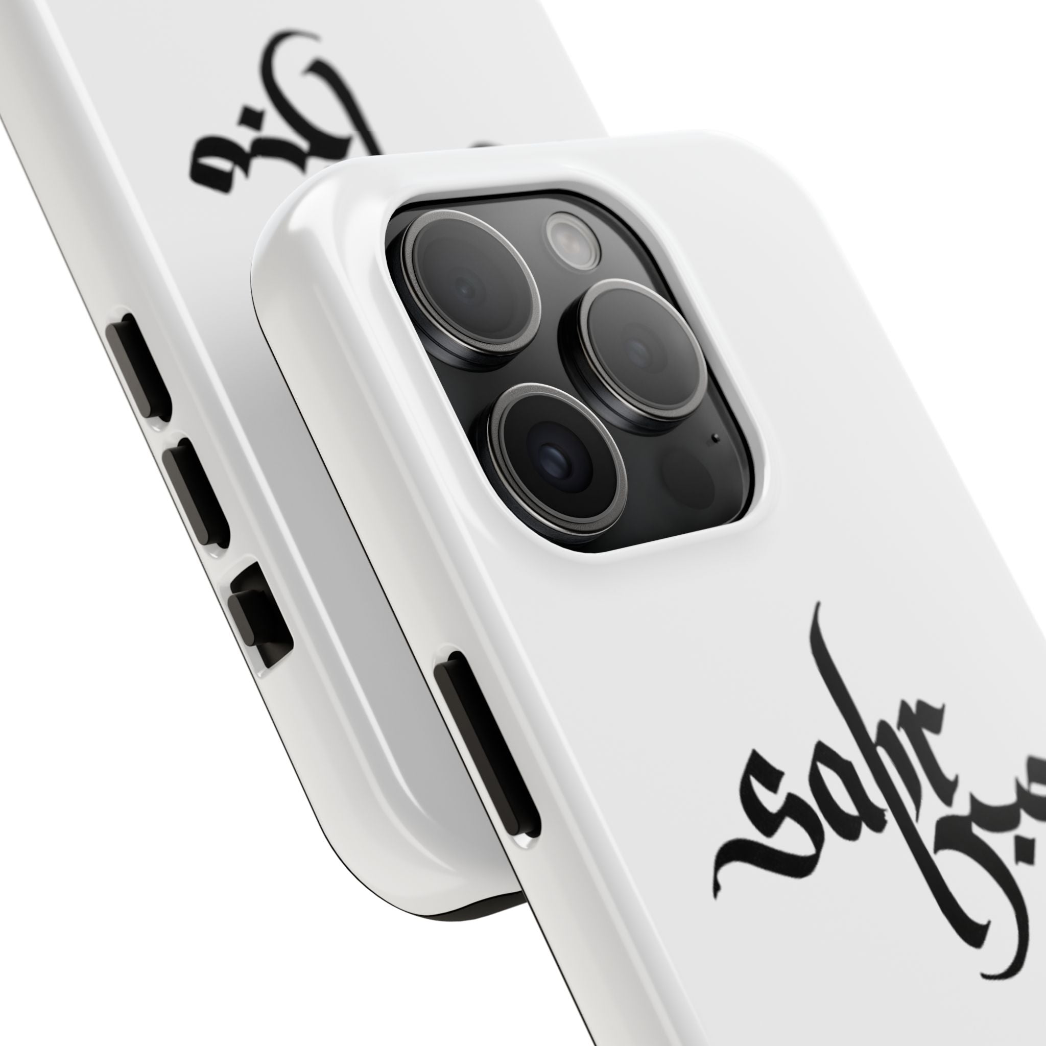 Tough Phone Case — Black Calligraphy 'Sabar' Minimalist Protective Cover