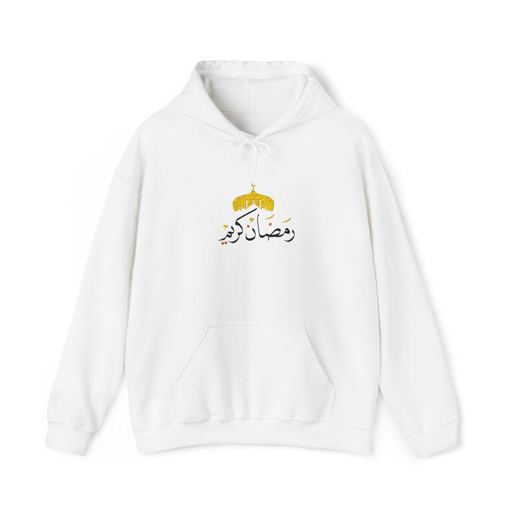 Ramadan Kareem Hoodie – Arabic Calligraphy Floral Ramadan Sweatshirt