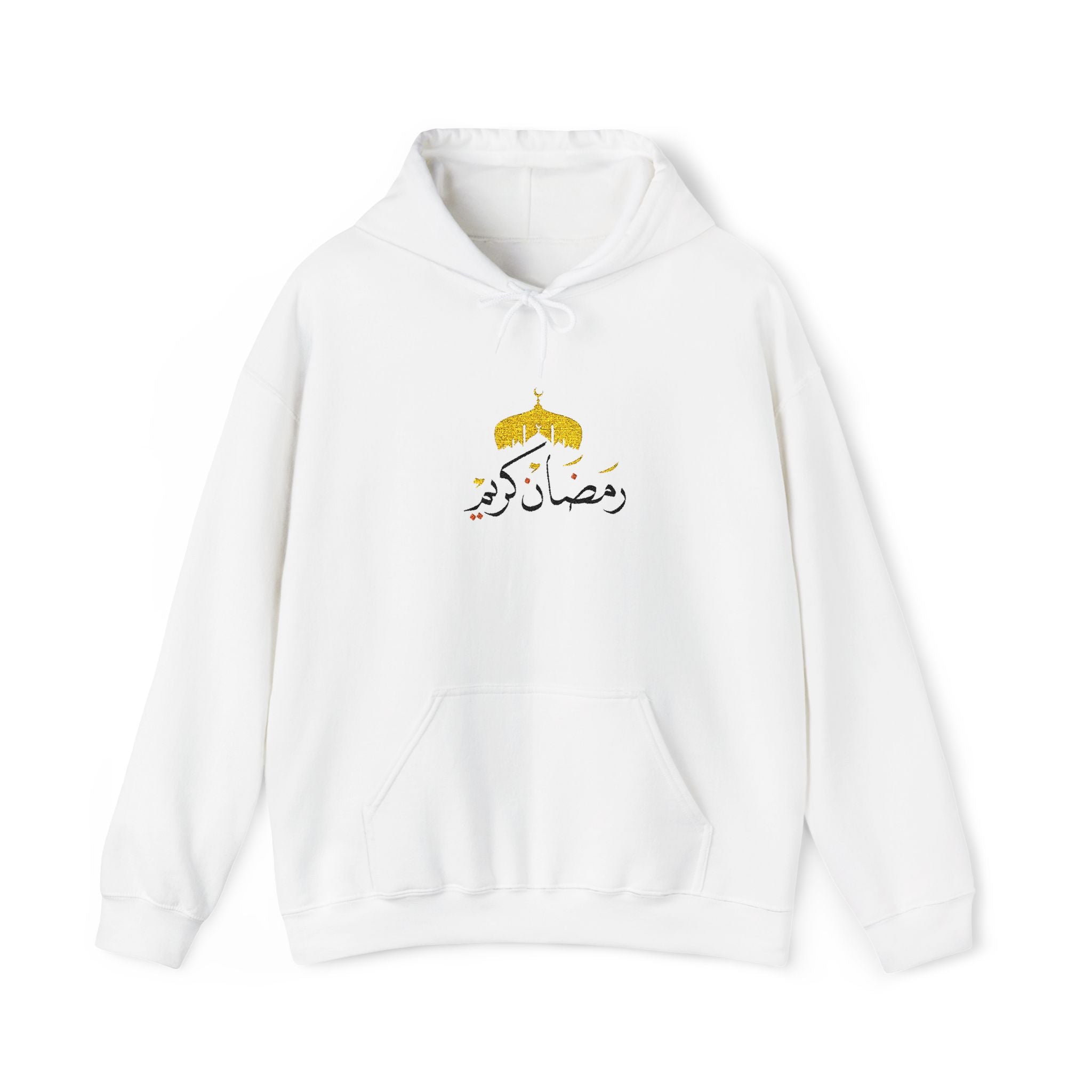 Ramadan Kareem Hoodie – Arabic Calligraphy Floral Ramadan Sweatshirt