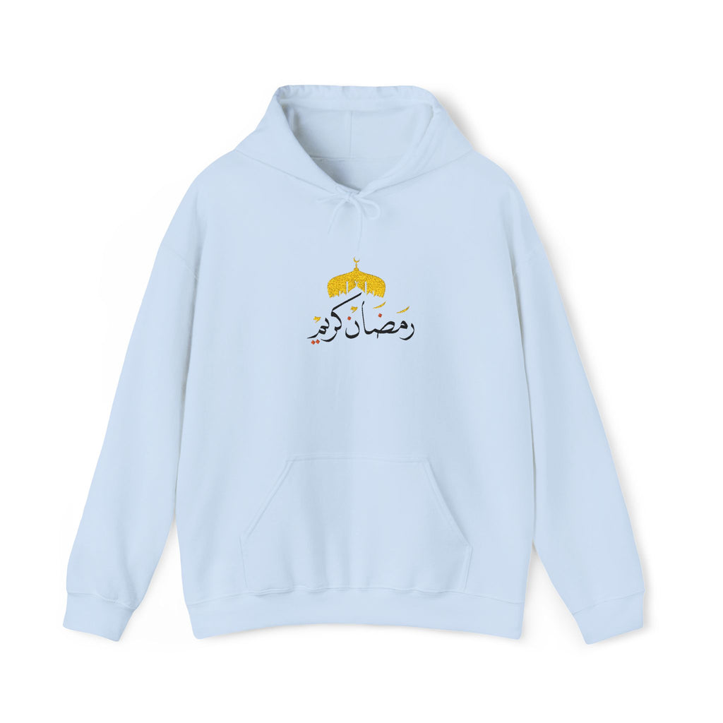 Ramadan Kareem Hoodie – Arabic Calligraphy Floral Ramadan Sweatshirt