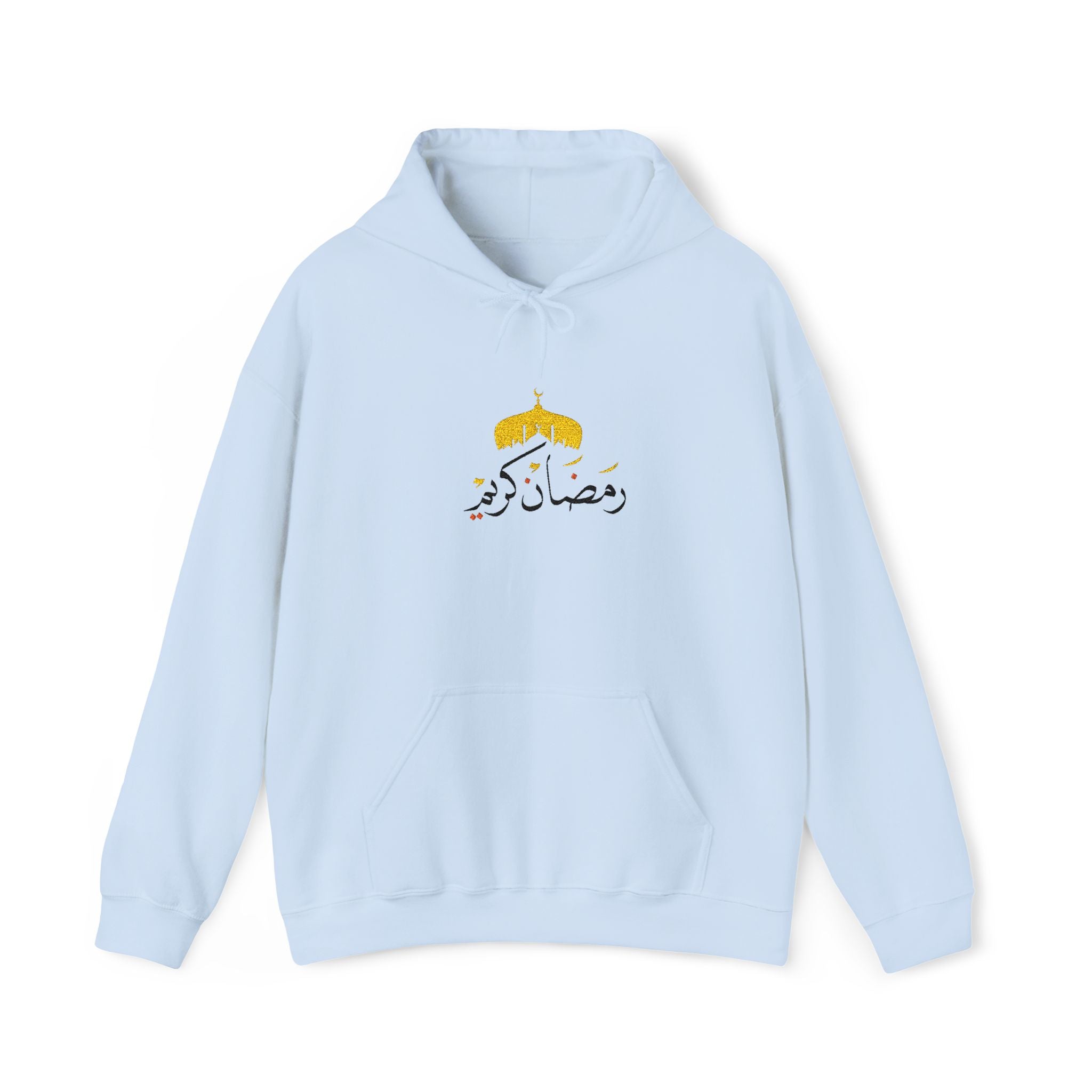 Ramadan Kareem Hoodie – Arabic Calligraphy Floral Ramadan Sweatshirt