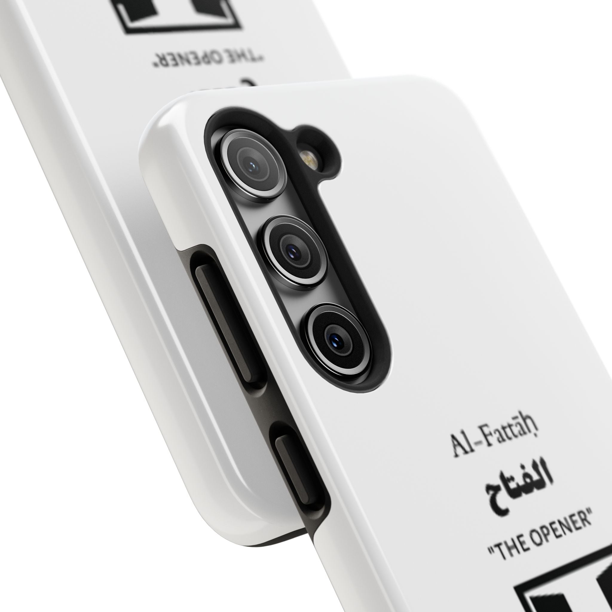 Al-Fattāḥ 'The Opener' Tough Phone Case — Islamic Name Phone Cover with Door Icon