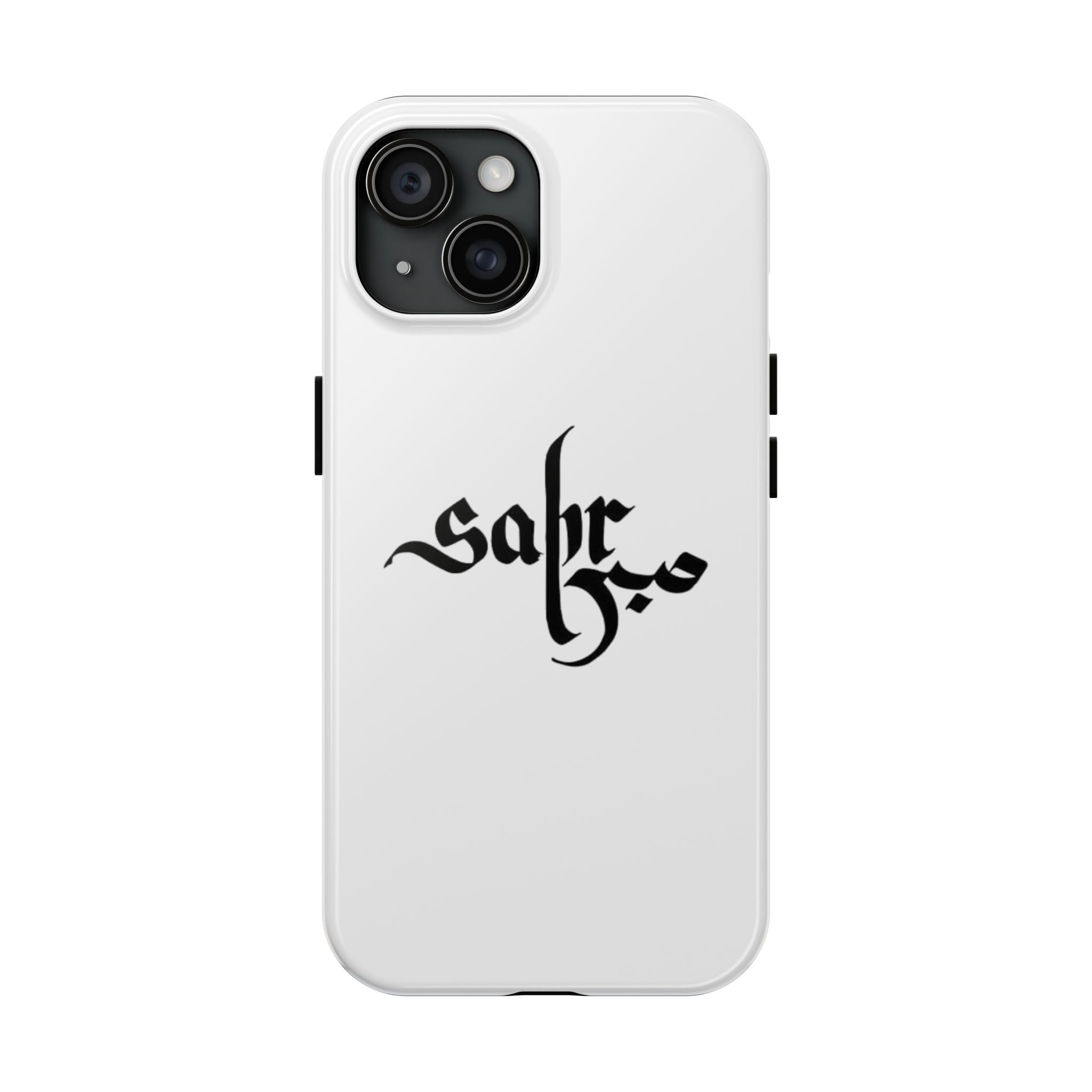 Tough Phone Case — Black Calligraphy 'Sabar' Minimalist Protective Cover