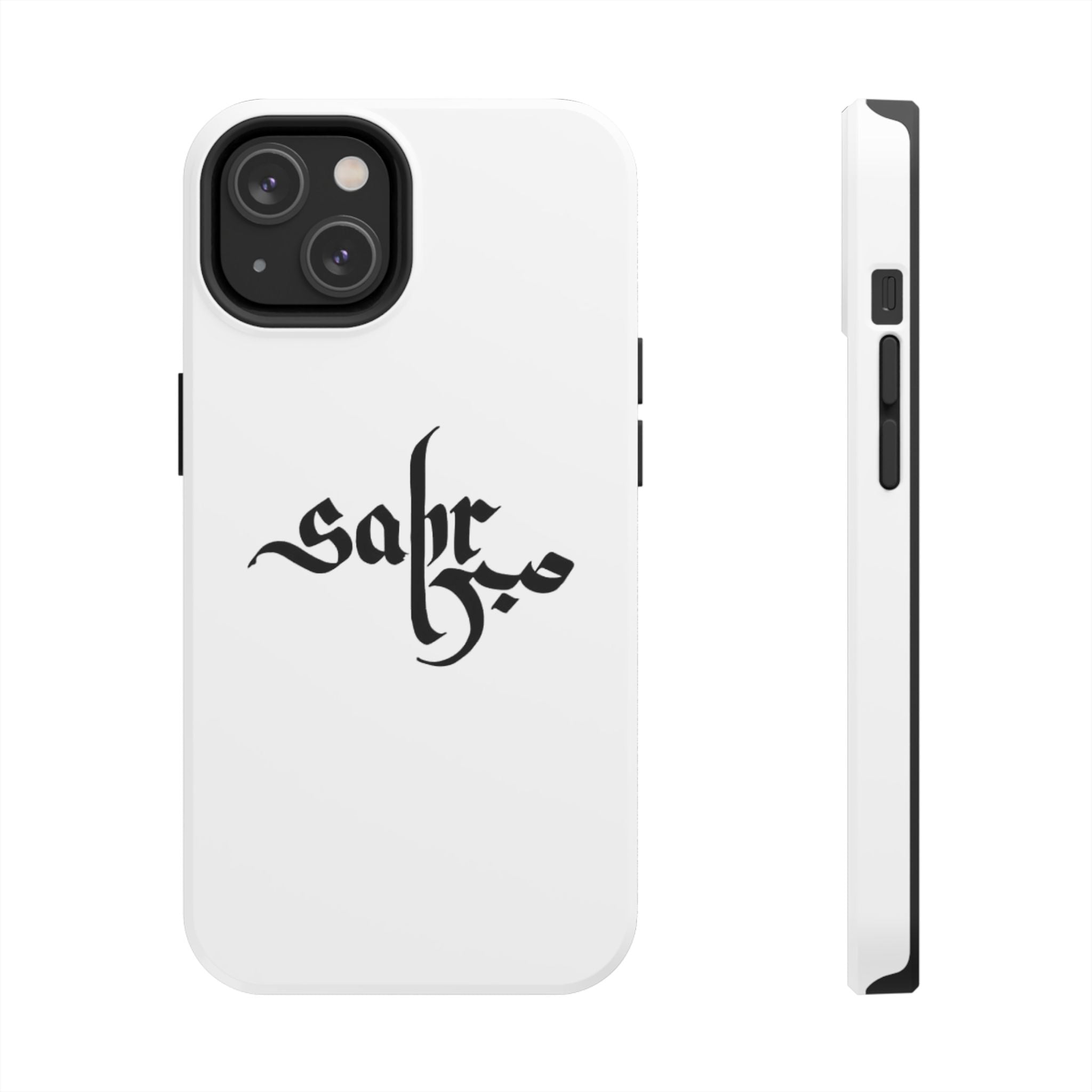 Tough Phone Case — Black Calligraphy 'Sabar' Minimalist Protective Cover