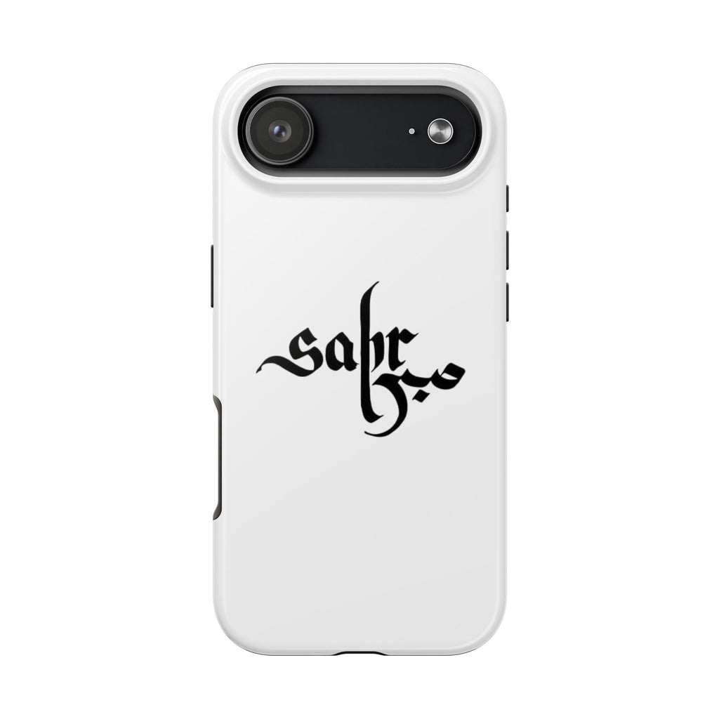 Tough Phone Case — Black Calligraphy 'Sabar' Minimalist Protective Cover