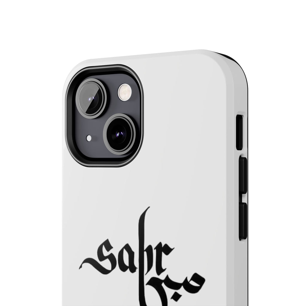 Tough Phone Case — Black Calligraphy 'Sabar' Minimalist Protective Cover