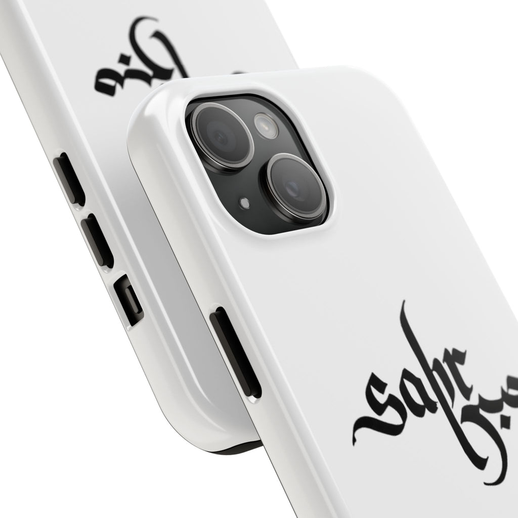 Tough Phone Case — Black Calligraphy 'Sabar' Minimalist Protective Cover