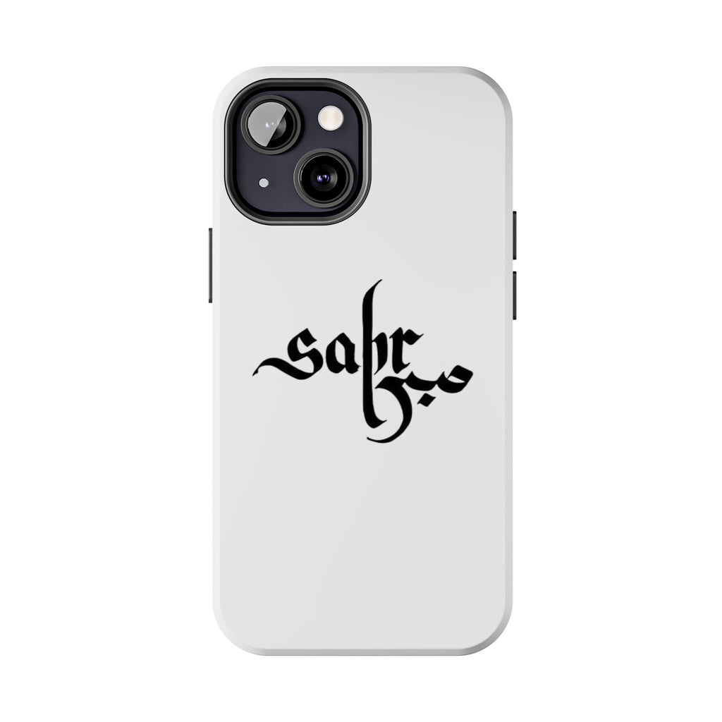 Tough Phone Case — Black Calligraphy 'Sabar' Minimalist Protective Cover