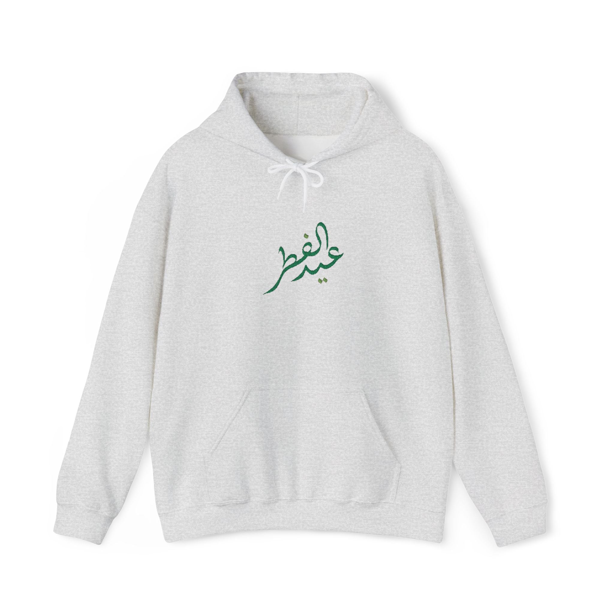 Eid ul Fitr Mubarak Hoodie | Islamic Celebration Sweatshirt