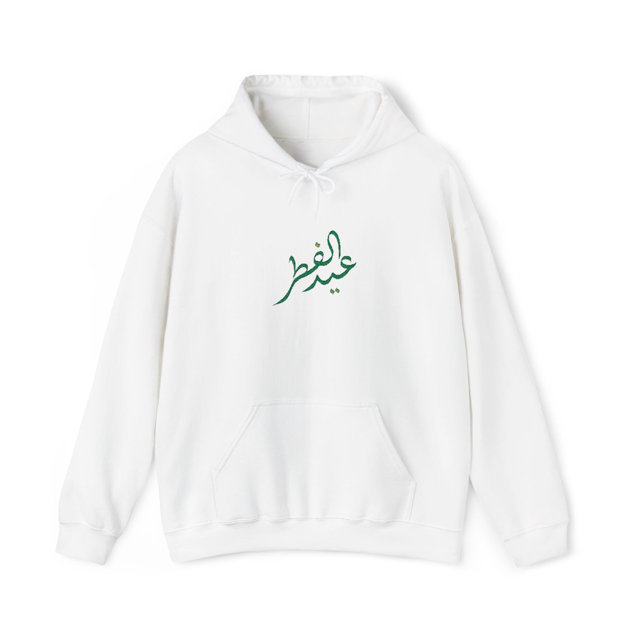 Eid ul Fitr Mubarak Hoodie | Islamic Celebration Sweatshirt