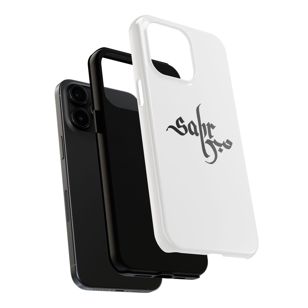 Tough Phone Case — Black Calligraphy 'Sabar' Minimalist Protective Cover