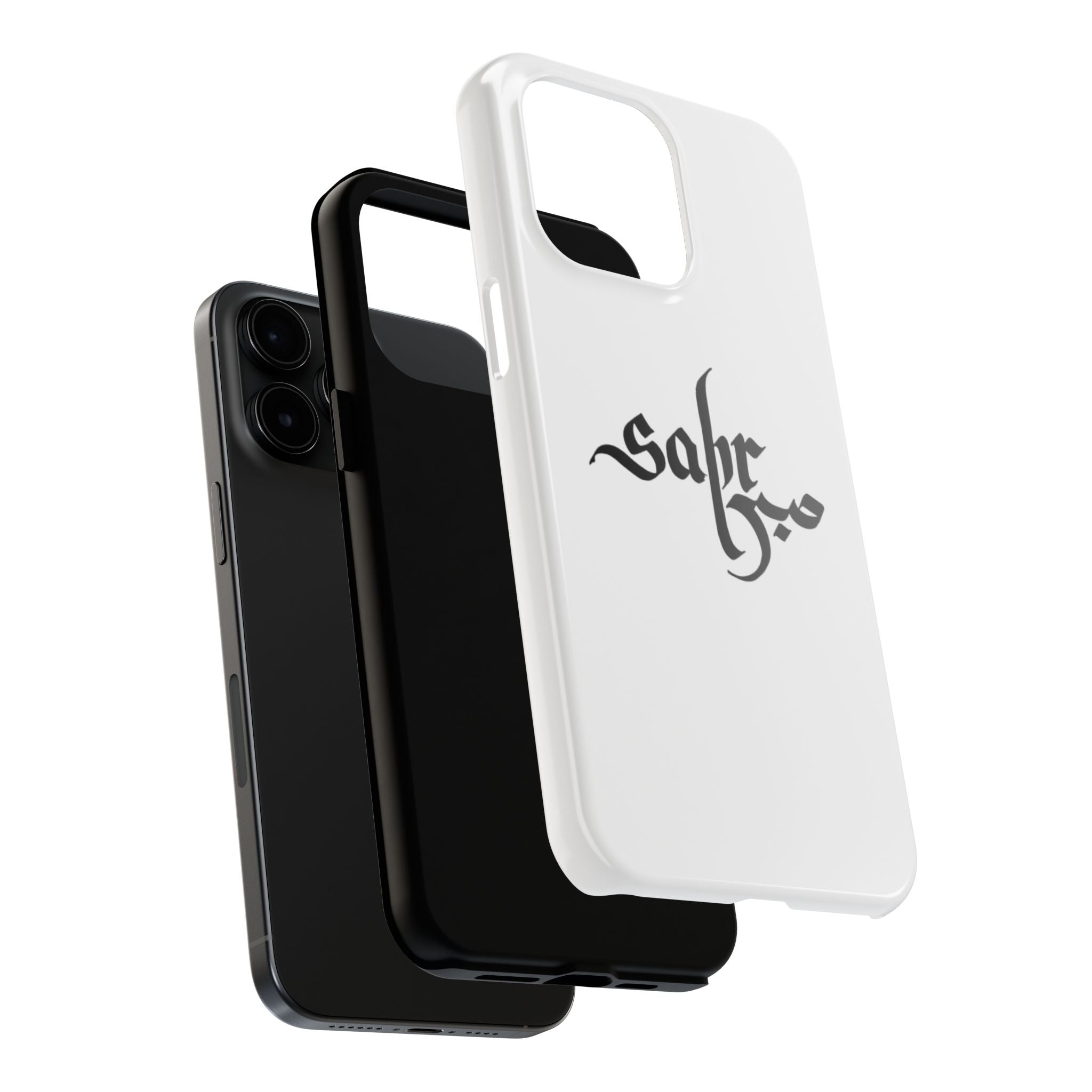 Tough Phone Case — Black Calligraphy 'Sabar' Minimalist Protective Cover