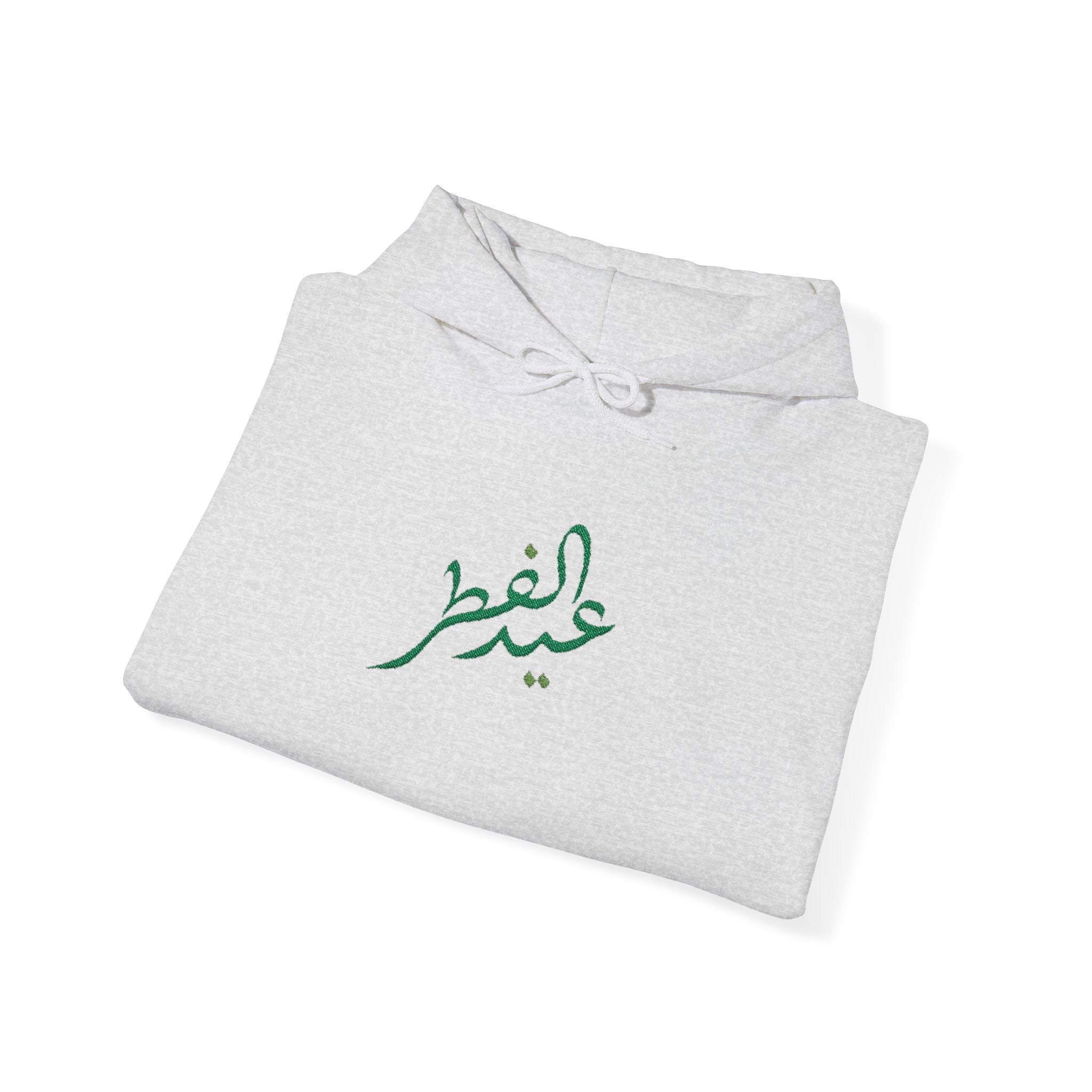 Eid ul Fitr Mubarak Hoodie | Islamic Celebration Sweatshirt