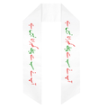 Stole — Embroidered Urdu "Aap Ne Sab Se Pehle Ghabrana Nahi" Celebration Stole