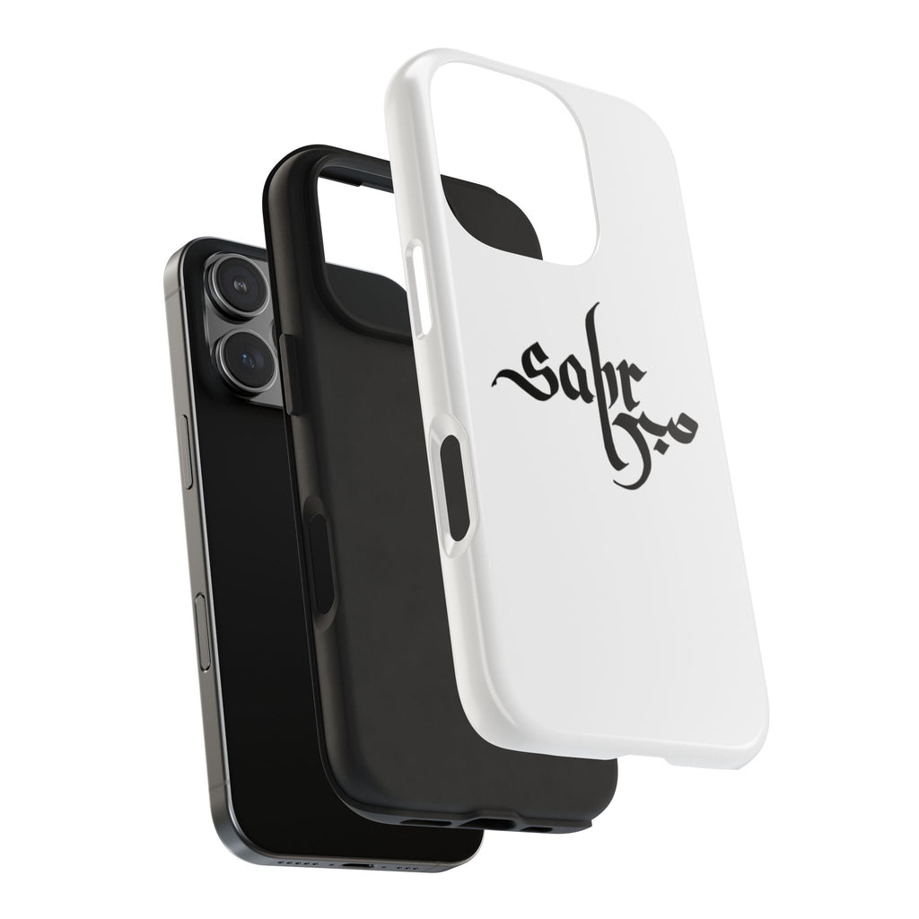 Tough Phone Case — Black Calligraphy 'Sabar' Minimalist Protective Cover