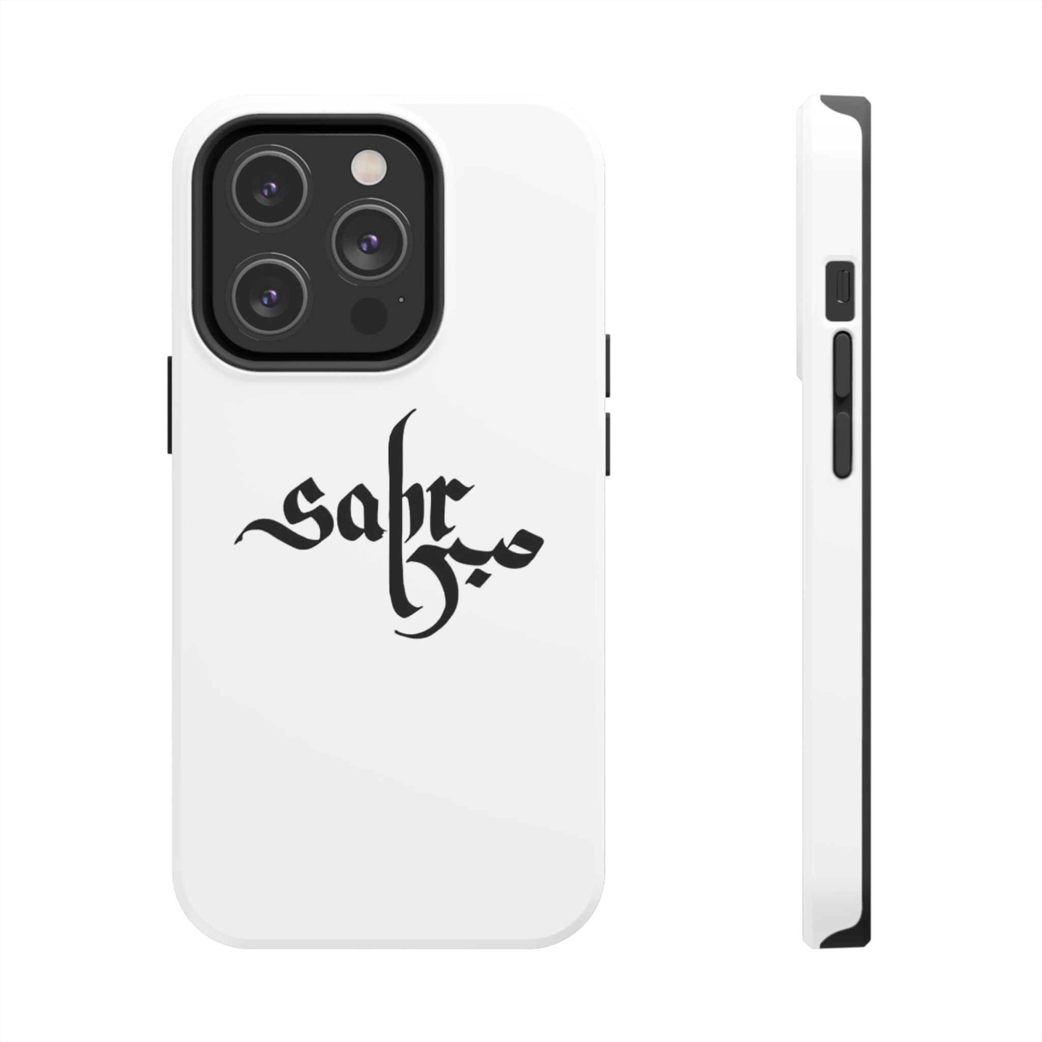 Tough Phone Case — Black Calligraphy 'Sabar' Minimalist Protective Cover