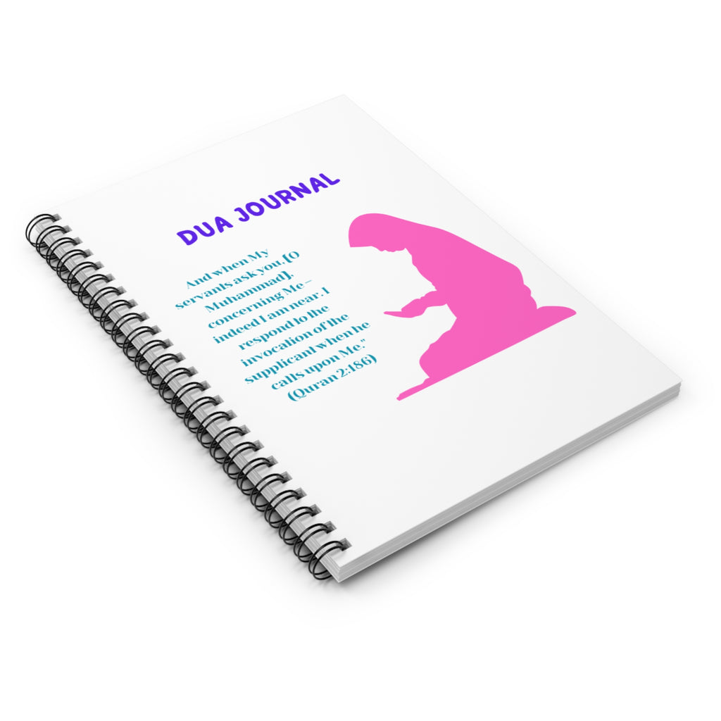 Dua Journal Spiral Notebook — Islamic Prayer Journal with Quran Verse