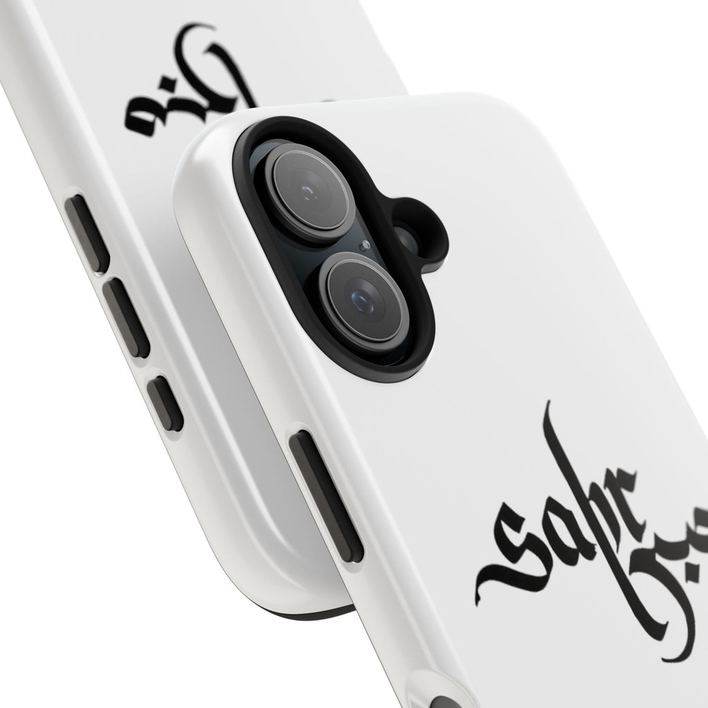 Tough Phone Case — Black Calligraphy 'Sabar' Minimalist Protective Cover