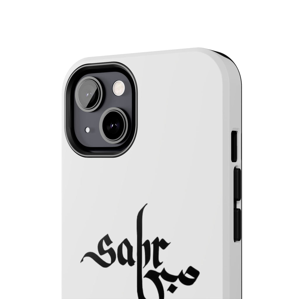 Tough Phone Case — Black Calligraphy 'Sabar' Minimalist Protective Cover