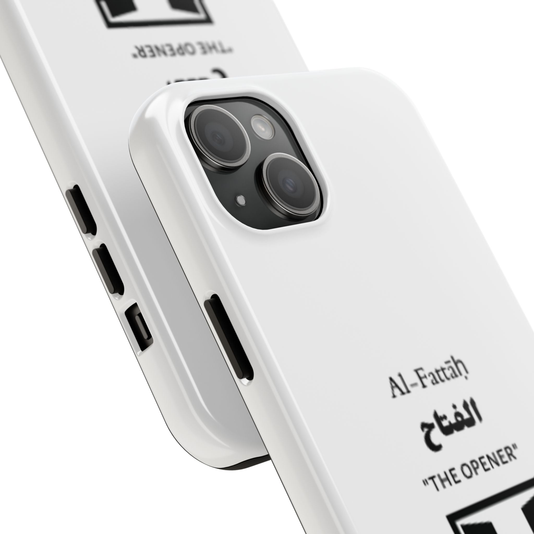 Al-Fattāḥ 'The Opener' Tough Phone Case — Islamic Name Phone Cover with Door Icon