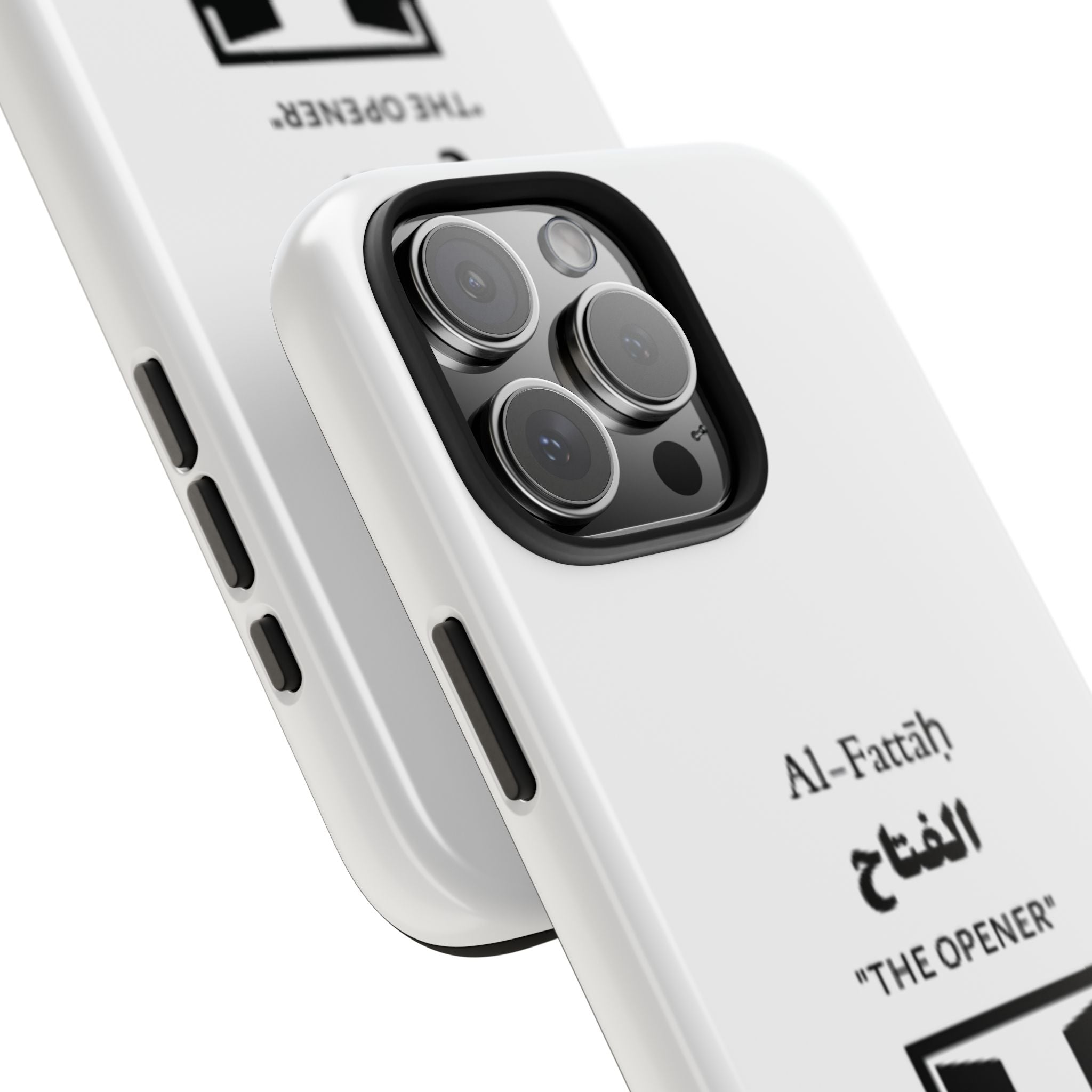 Al-Fattāḥ 'The Opener' Tough Phone Case — Islamic Name Phone Cover with Door Icon