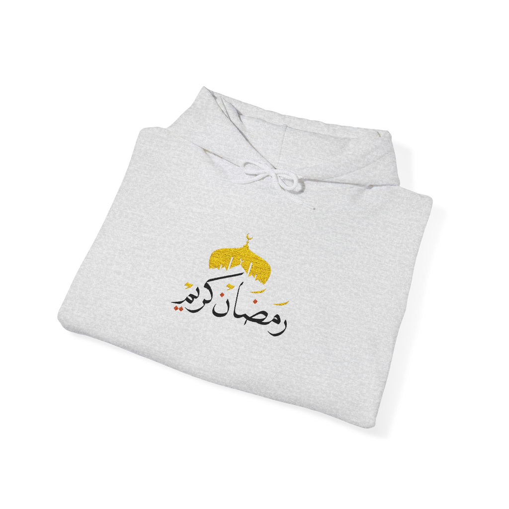 Ramadan Kareem Hoodie – Arabic Calligraphy Floral Ramadan Sweatshirt