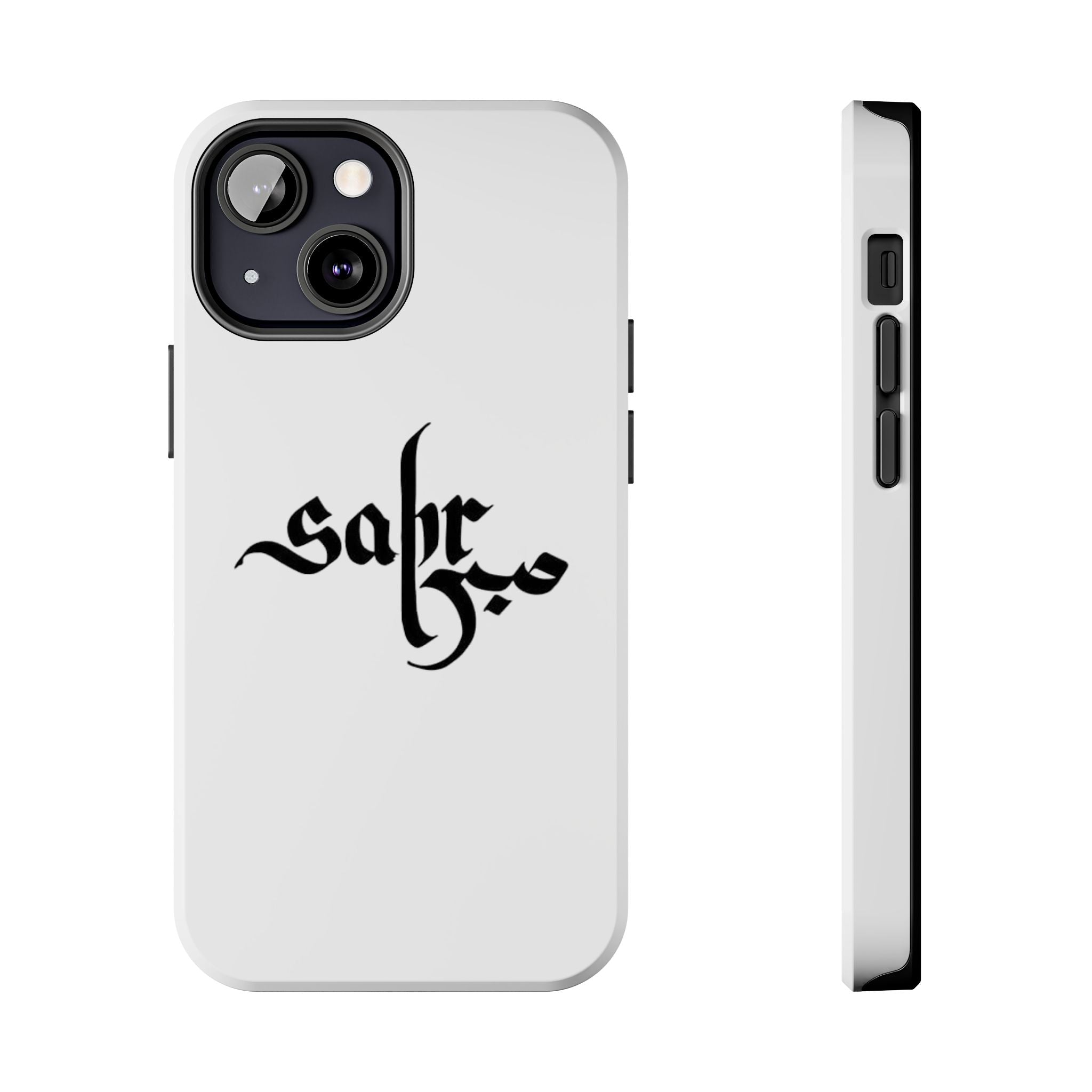 Tough Phone Case — Black Calligraphy 'Sabar' Minimalist Protective Cover