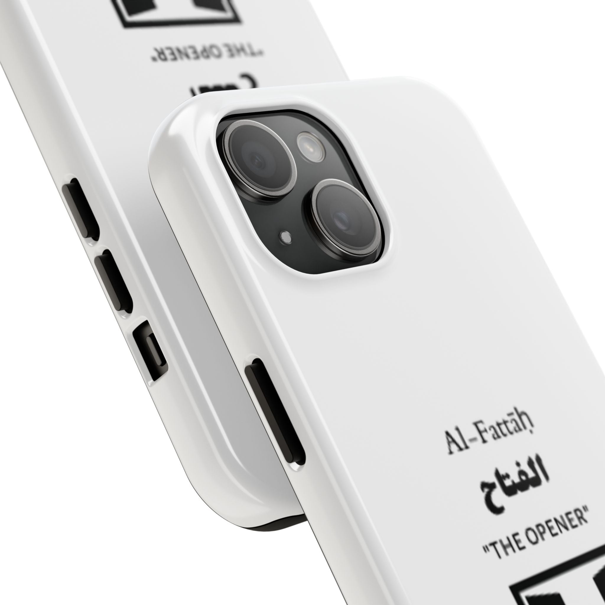 Al-Fattāḥ 'The Opener' Tough Phone Case — Islamic Name Phone Cover with Door Icon