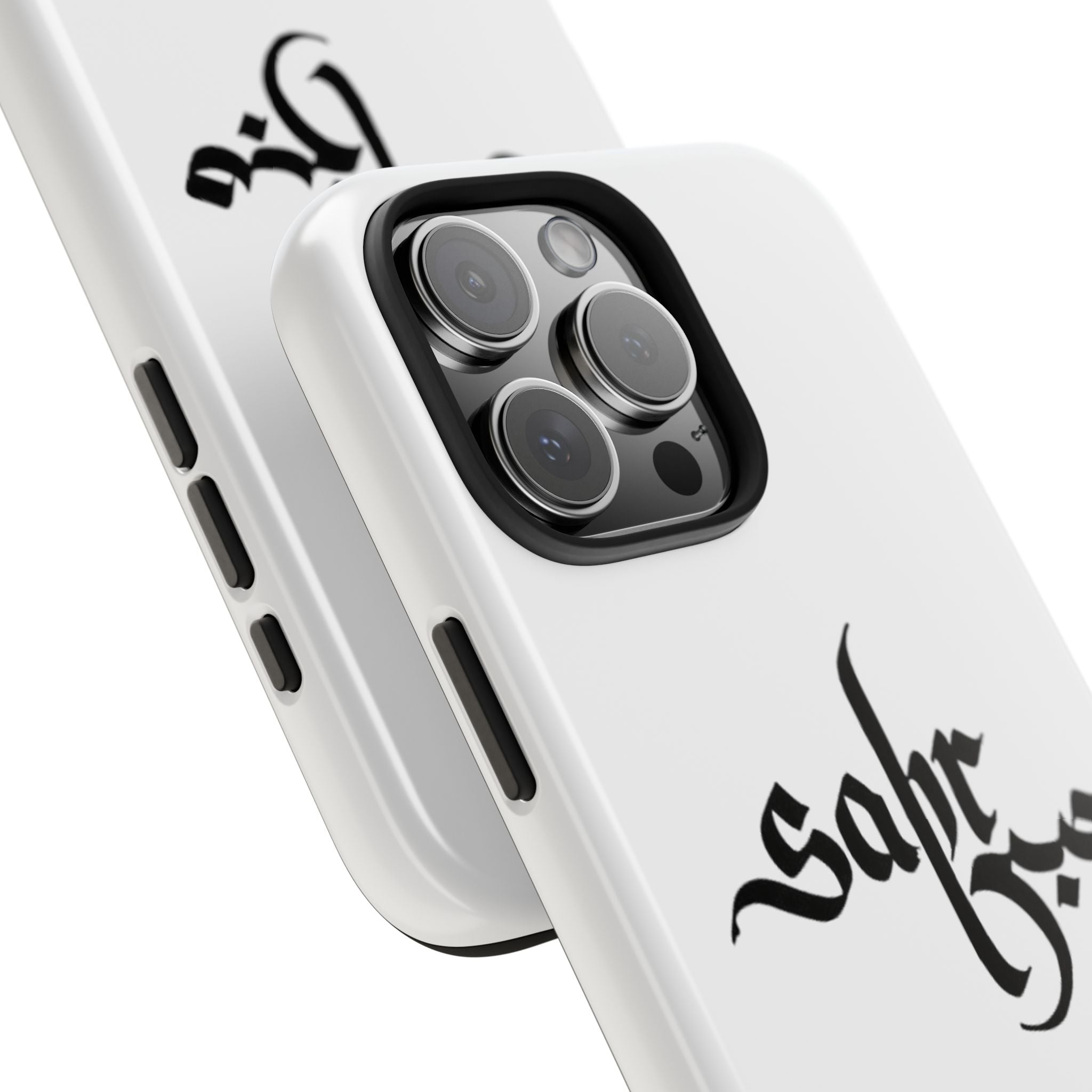 Tough Phone Case — Black Calligraphy 'Sabar' Minimalist Protective Cover