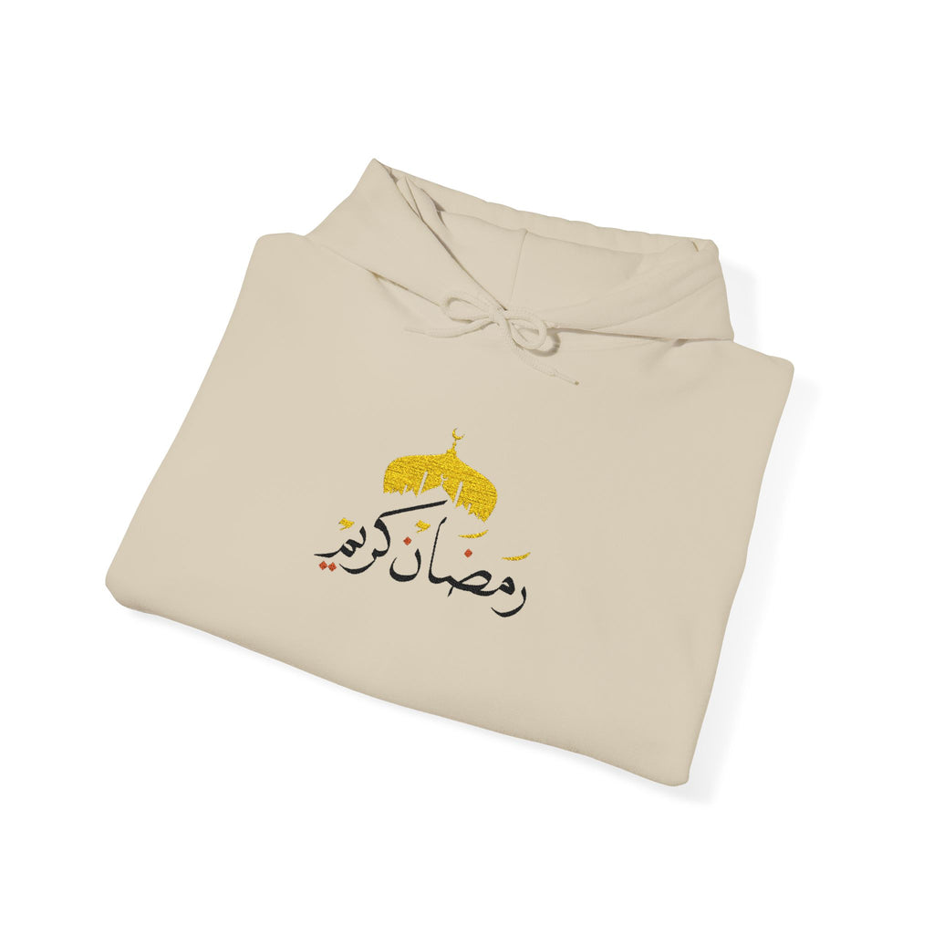 Ramadan Kareem Hoodie – Arabic Calligraphy Floral Ramadan Sweatshirt