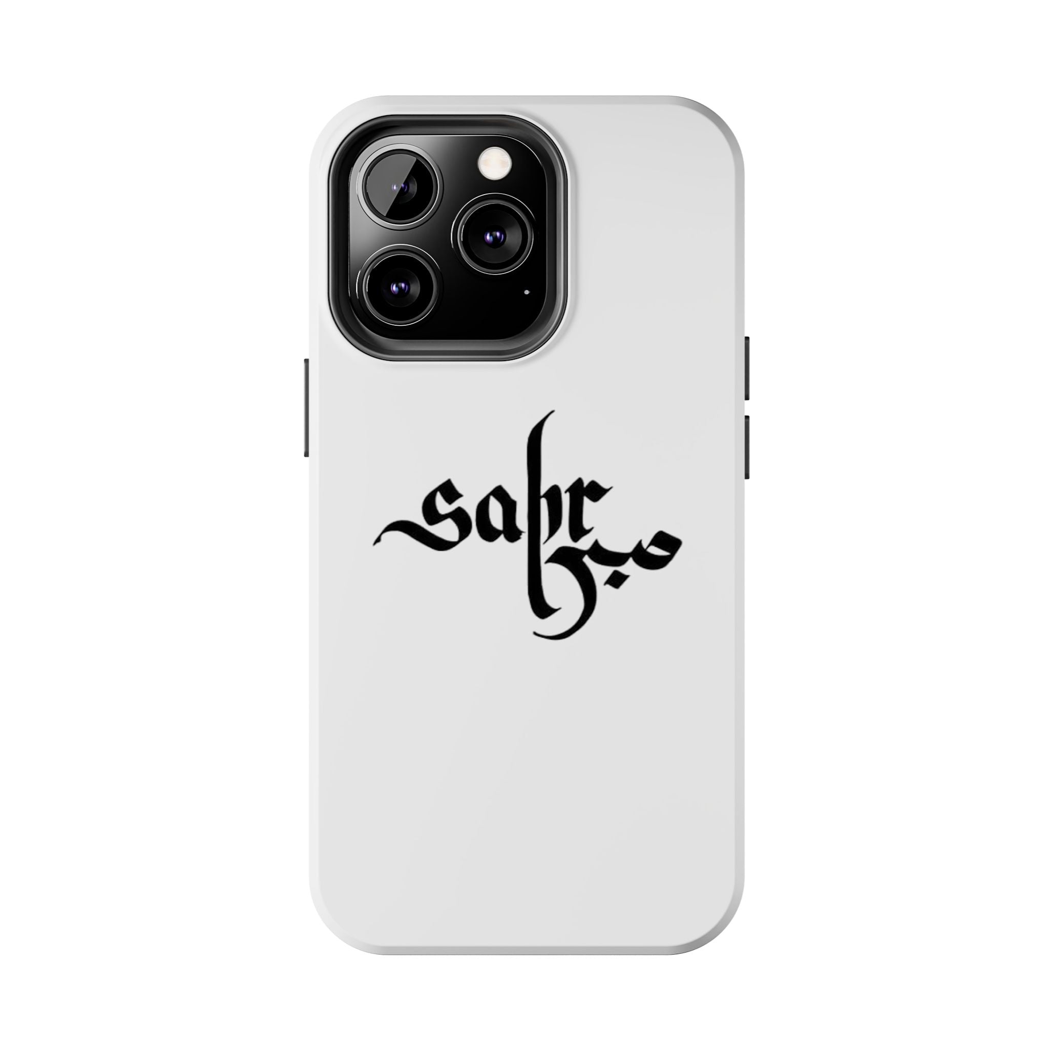 Tough Phone Case — Black Calligraphy 'Sabar' Minimalist Protective Cover