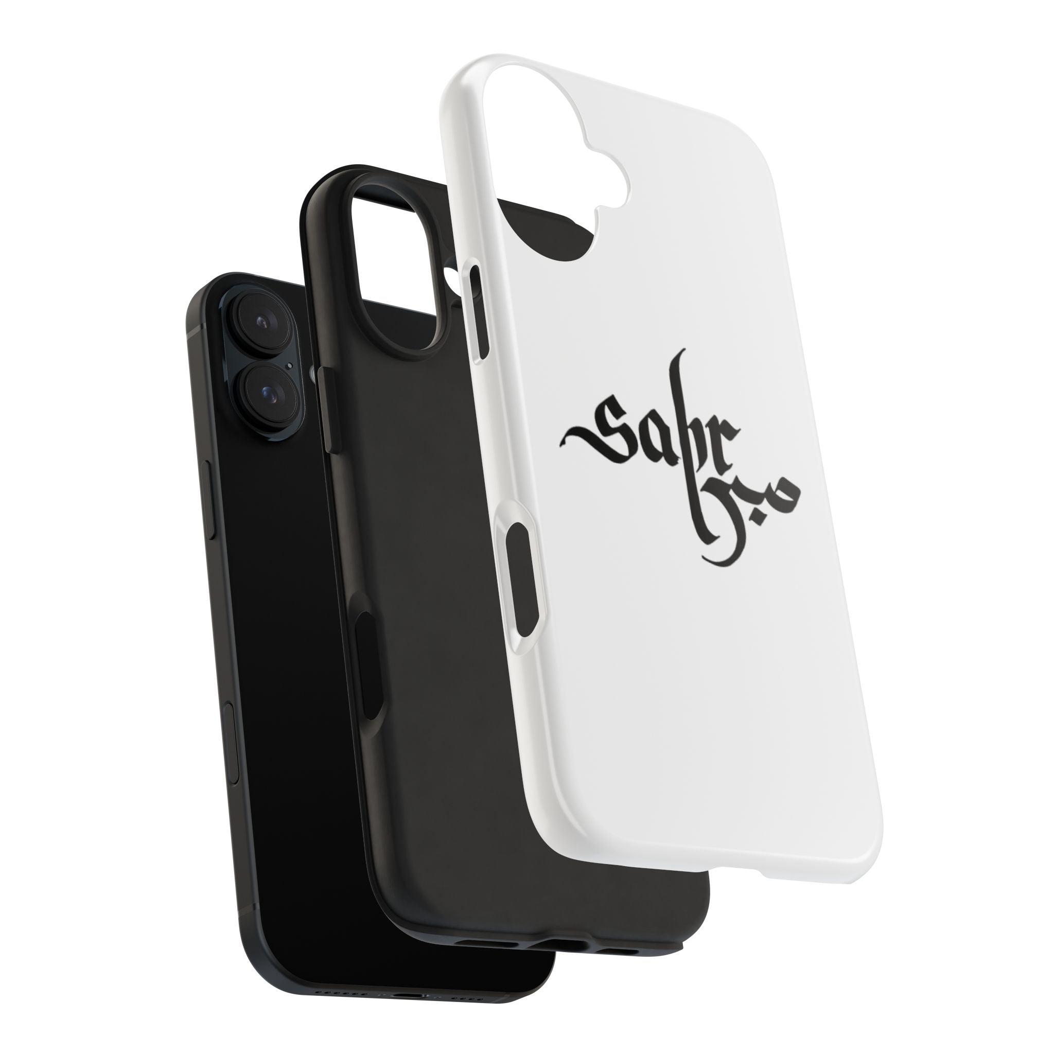 Tough Phone Case — Black Calligraphy 'Sabar' Minimalist Protective Cover