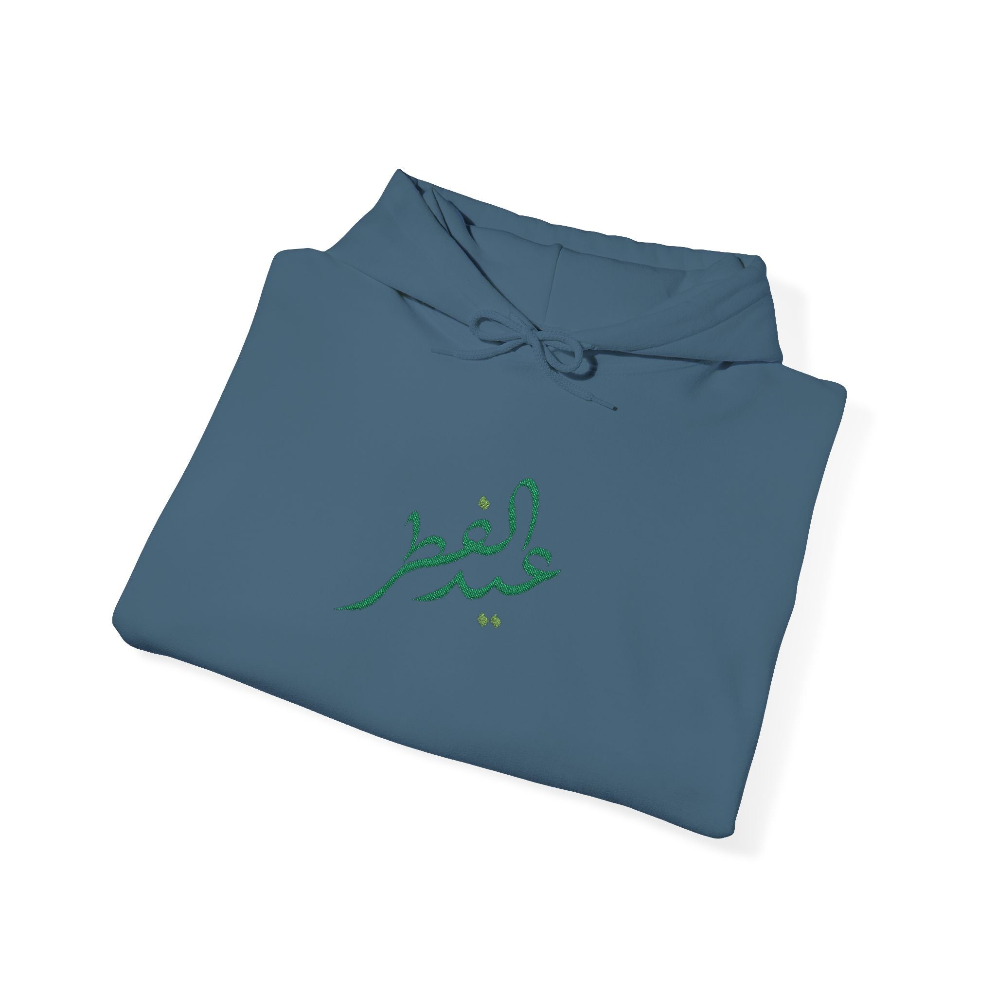 Eid ul Fitr Mubarak Hoodie | Islamic Celebration Sweatshirt