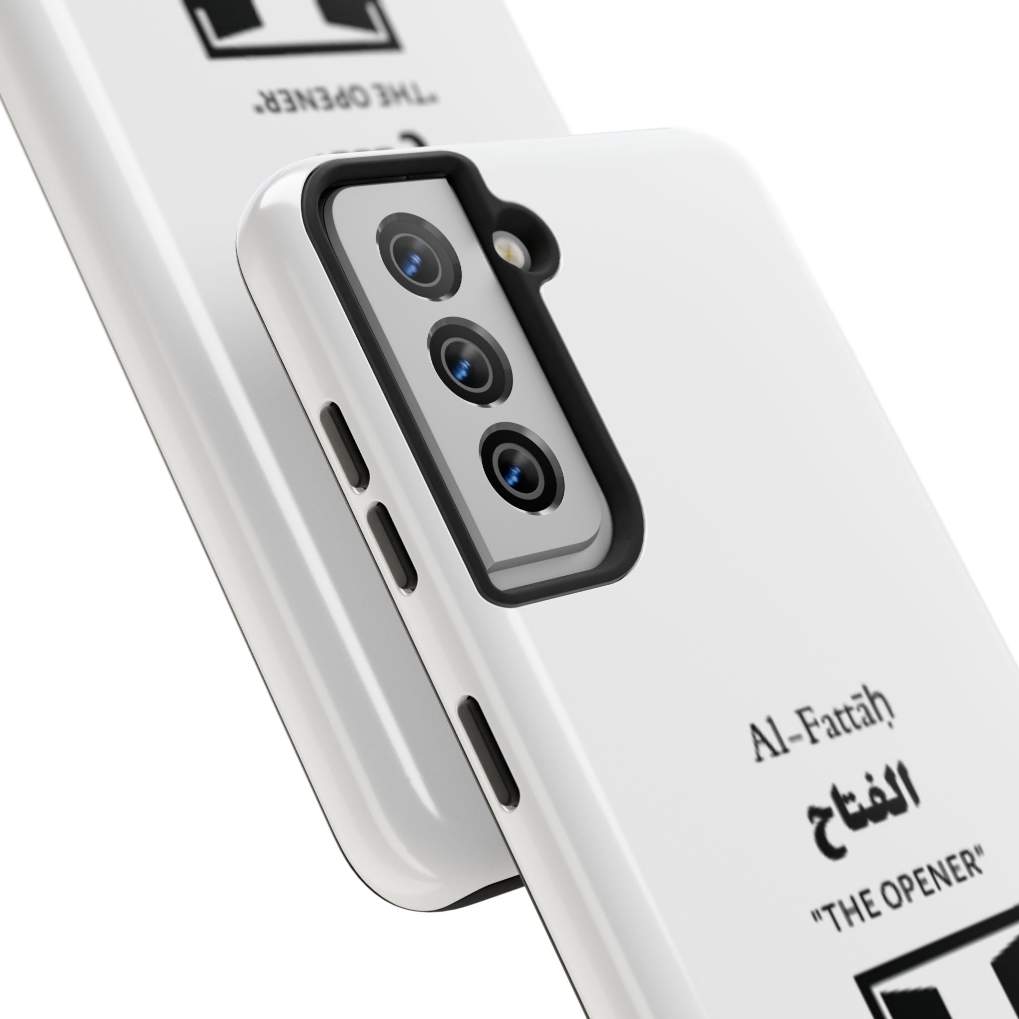 Al-Fattāḥ 'The Opener' Tough Phone Case — Islamic Name Phone Cover with Door Icon
