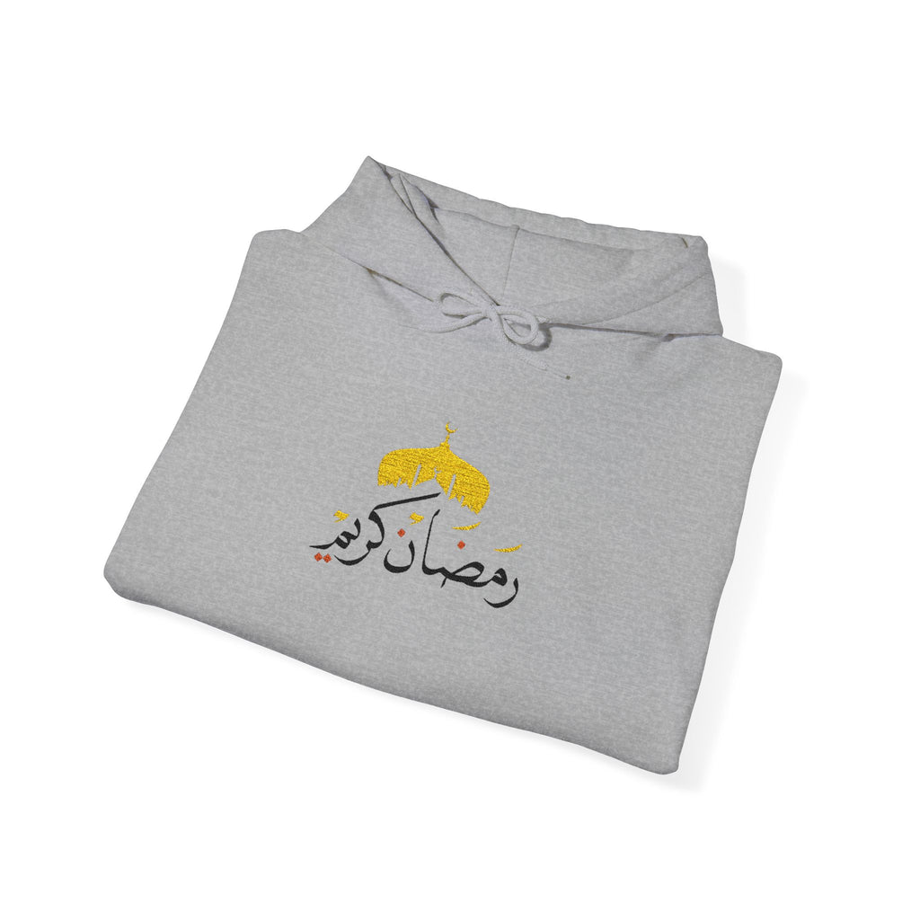 Ramadan Kareem Hoodie – Arabic Calligraphy Floral Ramadan Sweatshirt